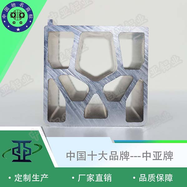 無錫工業鋁型材